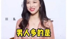 我在娱乐圈吃瓜爆火了